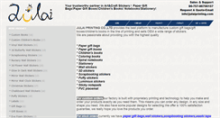 Desktop Screenshot of julaiprinting.com